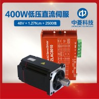 深圳中菱科技低压直流伺服电机驱动器套装400W