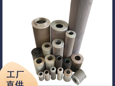 生产 FP0653AP10N替代威格士液压油滤芯图2