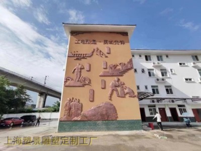 开封墙壁立体铜浮雕 企业工程雕塑案例图1