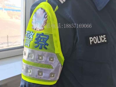 充电袖标执勤安全袖标生产厂家图3