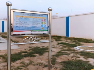 云帆目视化管理—案例图集图3