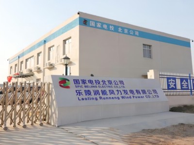云帆目视化管理—案例图集图5