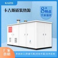 冷凝锅炉的检查工作有哪些