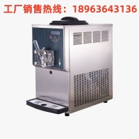 pasmo衢州百世贸冰淇淋机代理商
