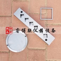 JTT280路面标线涂料制样器 路面标线涂料试模