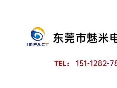 美国泰克MSO5054供需及二手交易图2