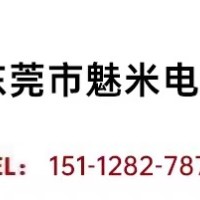 泰克MSOX5204B混合信号示波器