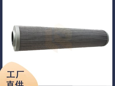 千陆供应 FP1352AA10N替代威格士液压油滤芯图2