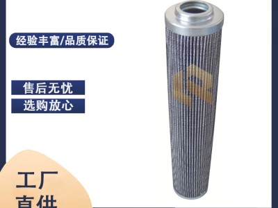 供应液压过滤器FP1352AA25N替代VICKERS威格士滤芯图2