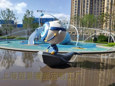 东营别墅区星球造型滑梯雕塑 大眼萌萌水上雕塑摆件图1