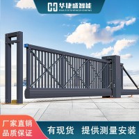 悬浮电动门平移悬浮大门折叠悬浮门别墅大门