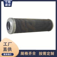 供应 FP3203AA03N替代威格士液压油滤芯