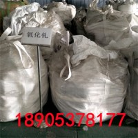 分析纯氯化镧铈德盛稀土多层质量把关