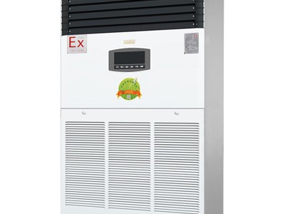 南昌防爆空调厂家 10p立柜式防爆空调 BLF-28 化工厂制冷设备图2