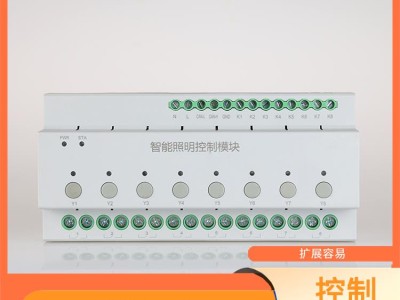 西安一体化智能监控终端VTK-A与建筑设备一体化监控系统图3