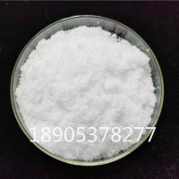 6水硝酸钇陶瓷级CAS  13494-98-9