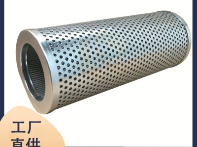 千陆供应 FT1002P25A替代威格士过滤器滤芯图2