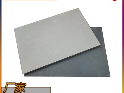 陶瓷压延微晶板  一体成型耐酸碱微晶板 多种规格种类直供J图3