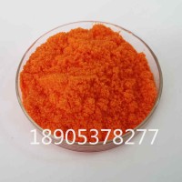 99.99%分析纯硝酸铈铵CAS 16774-21-3