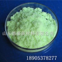 硝酸镨6水结晶工业级，硝酸镨执行参数