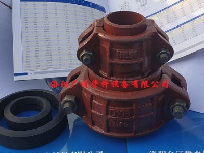 KRHK卡箍式柔性管接头环形管箍抱箍连接y一rgJ图2