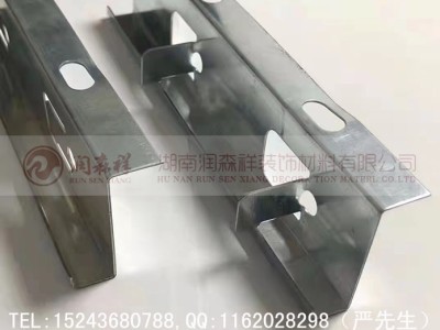 广州U型铝板干挂件|勾搭龙骨/A字龙骨|广州C型冲孔龙骨图2