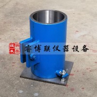 70*70*20砂浆粘结强度抗拉夹具 砂浆粘结力夹具