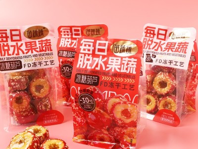 手抓包冰糖葫芦脆果蔬脆片厂家生产加工代理加盟批发订制OEM贴牌代加工图3