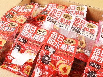 手抓包冰糖葫芦脆果蔬脆片厂家生产加工代理加盟批发订制OEM贴牌代加工图2