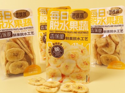 手抓包香蕉脆果蔬脆片厂家生产加工代理加盟批发订制OEM贴牌代加工图1