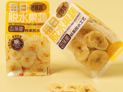 手抓包香蕉脆果蔬脆片厂家生产加工代理加盟批发订制OEM贴牌代加工图3