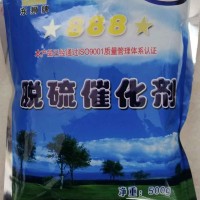 东狮牌888-JDS焦炉气好脱硫催化剂