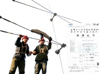 牵引张力测试仪 SL-10T索力检测仪图3
