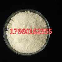 醋酸钐3N出售淡黄色粉状结晶体