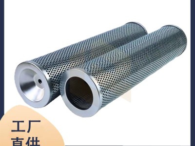 千陆供应FT6304P25A替代VICKERS威格士滤芯图2