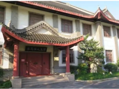 苏州青少年暑期夏令营开启复旦特色研学之旅火热招生中图3