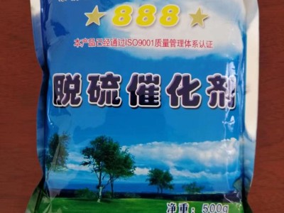 888脱硫催化剂的功能和特点与工艺条件