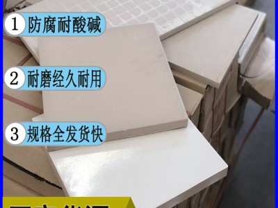 300圆点止步全瓷盲道砖  抗压防滑触感强  厂家支持全国发货 J图2