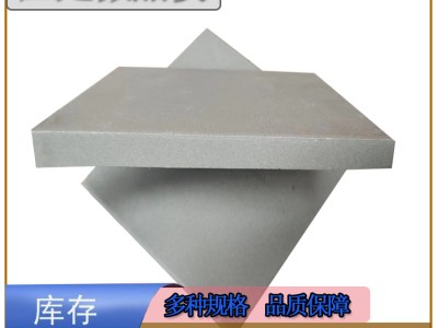 陶瓷板  防腐耐酸碱压延微晶板  钢厂矸石仓抗冲击耐磨损J图3