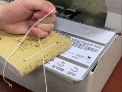 相思门X-6508全自动三孔线装机图3