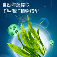 宠物卵磷脂海藻粉 宠物粉剂片剂颗粒剂生产厂家