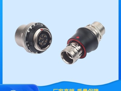 推拉自锁连接器FX1031T02C058JN-HS/FX1031Z02C058KN-H航空插头插座图3