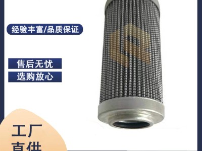 供应H3031BC03 H3031BC05替代威格士液压滤芯图2