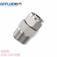 快拧直通锁母式接头 2205直通接头 双相钢2507快拧接头