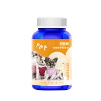 宠物多种维生素片 山东麒恒生物片剂生产