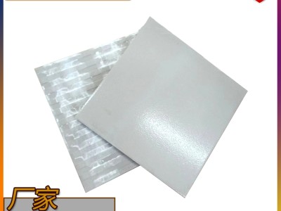 300*300规格耐酸砖  65加厚素面耐碱砖 实体厂家库存直供 J图3
