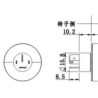 批发4通路插片式滑环，水银滑环，包装机滑环