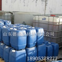 醋酸锆32kg桶装，醋酸锆含量