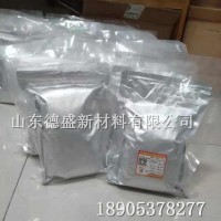 2-4水醋酸钇工业级参数，醋酸钇厂家