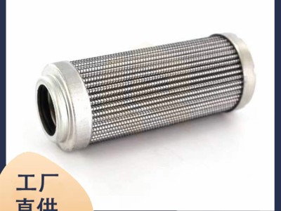 供应H3032BV05  H3032BV10替代威格士液压油滤芯图2